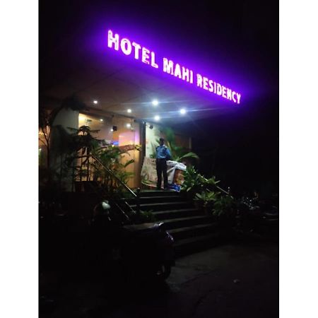Ferienwohnung Mahi Residency, Ranchi, Jh Exterior foto